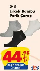 CHANTALE 2'Lİ ERKEK BAMBU PATİK ÇORAP fiyat ve kampanya bilgisi